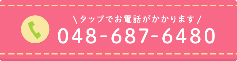 top_tel_sp.png